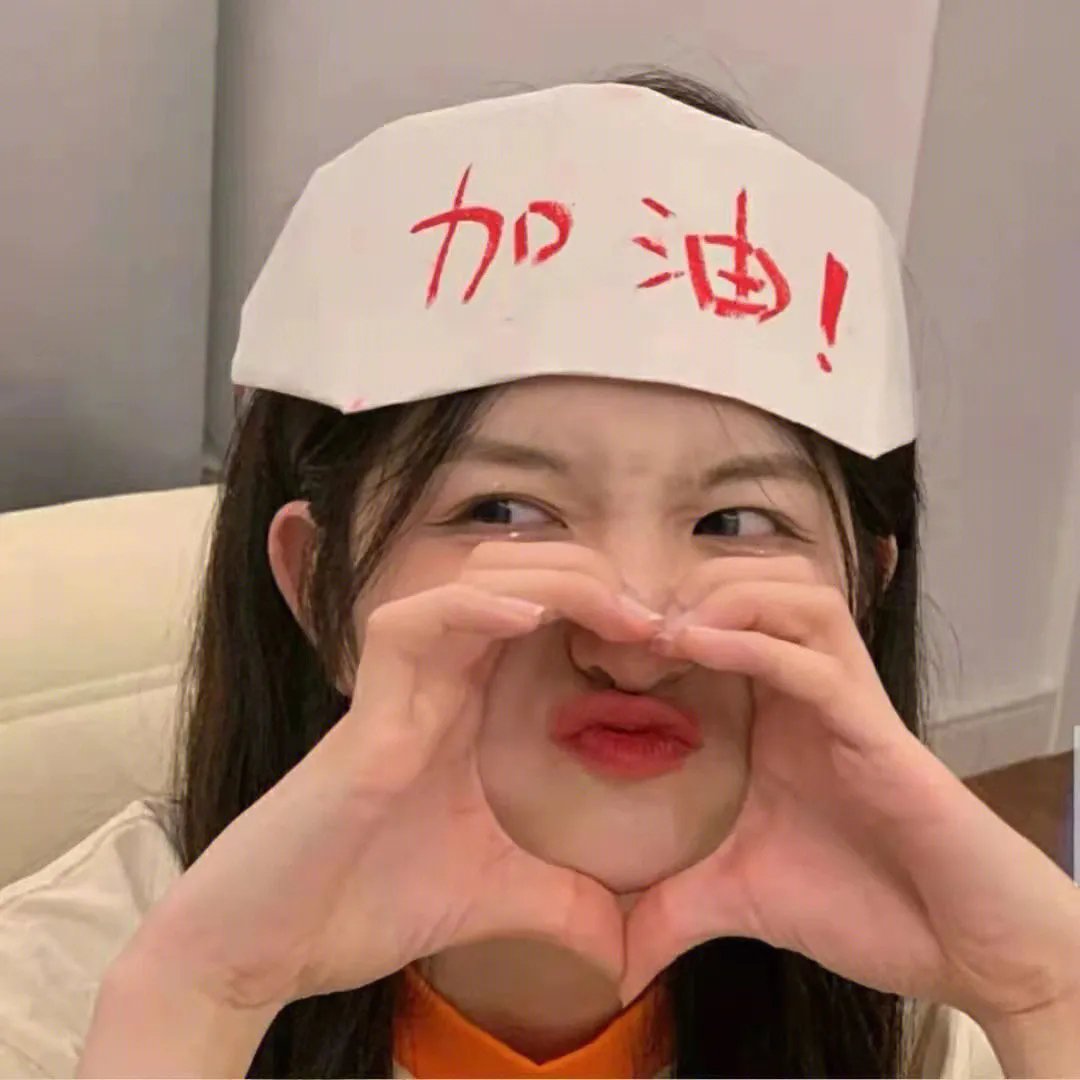 龙凤争挂帅